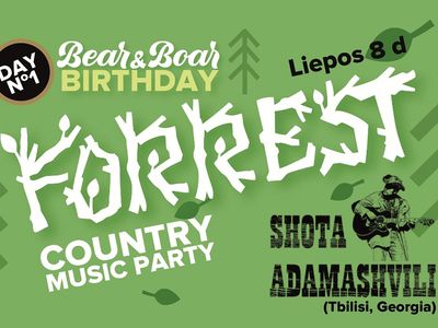 8 и 9 июля – 4-й день рождения Bear & Boar! - Реклама