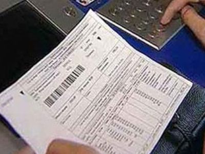 Patvirtintos galutinės elektros energijos kainos ir papildomi tarifų planai gyventojams 2011 metams
                                                 - Energetika