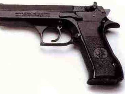 В США очередной стрелок убил пятерых и покончил с собой из-за яиц  - Происшествия и криминал