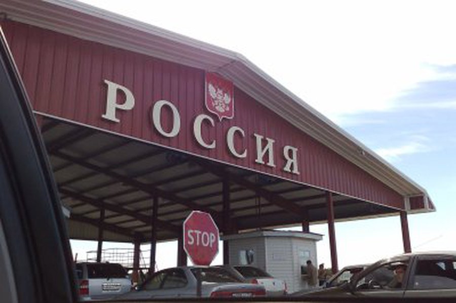 Жители Литвы, часто пересекающие границу, должны обосновать имеющееся имущество - Литва и страны Балтии