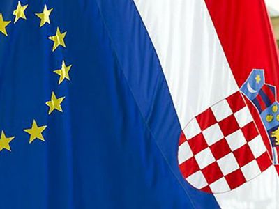 Страны ЕС одобрили вступление Хорватии в Евросоюз                                                                 - В Мире