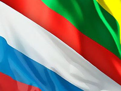 Приглашаем висагинцев отметить День России - В Висагинасе