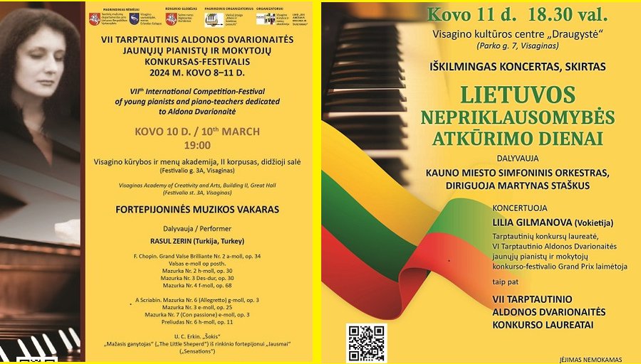 Международный конкурс-фестиваль в Висагинасе. Выступление симфонического оркестра г. Каунас - Культурные и спортивные мероприятия