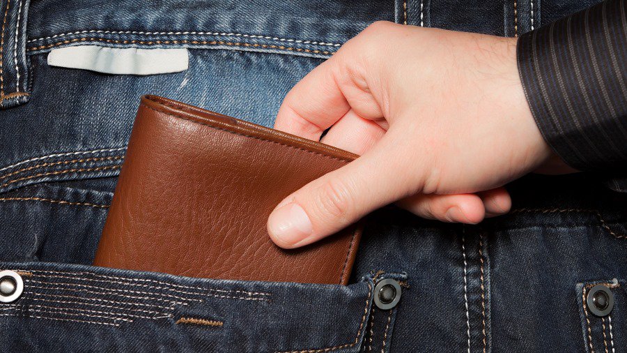 Возле Парко, 7 на молодого человека напал грабитель - Происшествия и криминал