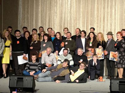 Седьмая струна: 5 лет вместе                                                                                          - В Висагинасе