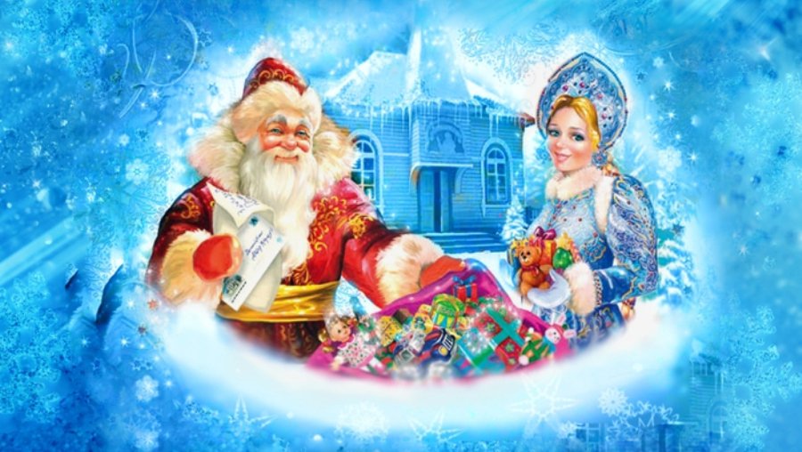 Посольские новогодние праздники. Радость детям и родителям (добавлена афиша) - В Висагинасе