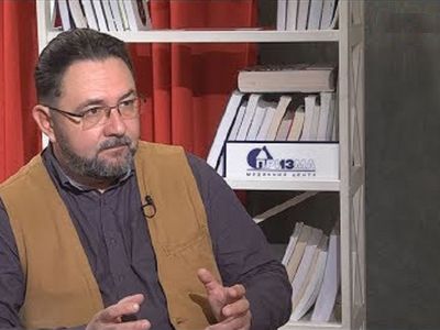 Советник Зеленского предложил переименовать русский язык в российский, а Россию в Московию - В Мире