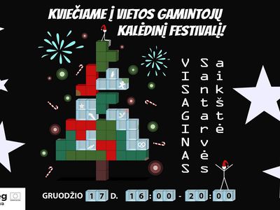В Висагинасе - Рождественский фестиваль местной продукции - В Висагинасе