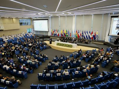 Латиноамериканский парламент выступил против любого внешнего вмешательства в Венесуэлу - В Мире