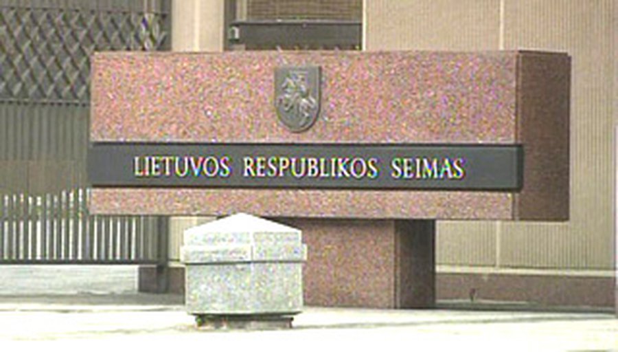 Сейм вернулся к вопросу о продлении  работы  ИАЭС  - Энергетика