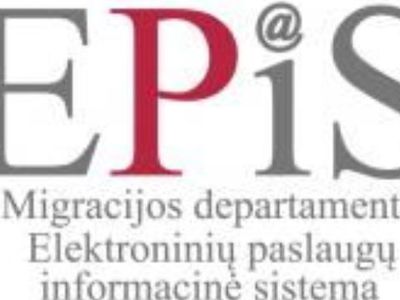 Электронные миграционные услуги – просто и удобно! - В Висагинасе