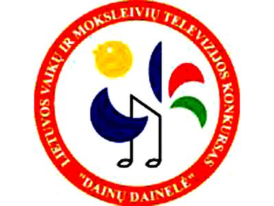 Финал конкурса «Dainų- dainelė 2010» - В Висагинасе