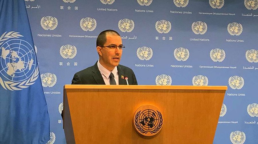 МИД Венесуэлы возложил ответственность за возможное нарушение мира в стране на США - В Мире