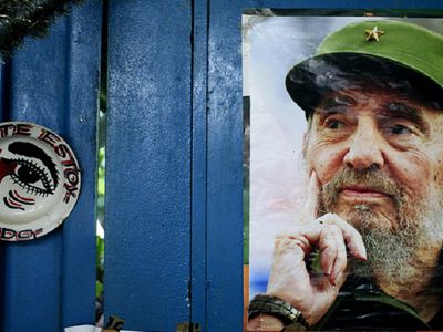 Кастро запретил воздвигать себе памятники, но остался символом Кубинской революции - В Мире