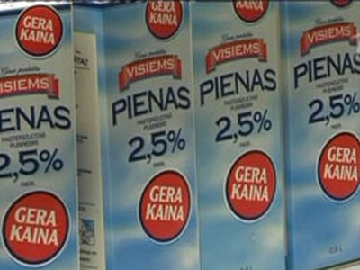 Антибиотики в молоке нашли и литовские инспекторы  - Литва и страны Балтии