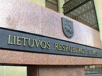 После гей-парада в Сейме Литвы создали парламентскую группу «За равенство» - Литва и страны Балтии