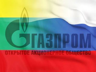 Dziennik: «Газпром» признал литовский рынок малоперспективным и предоставил скидку Латвии и Эстонии

                                                - Энергетика