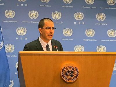 МИД Венесуэлы возложил ответственность за возможное нарушение мира в стране на США - В Мире