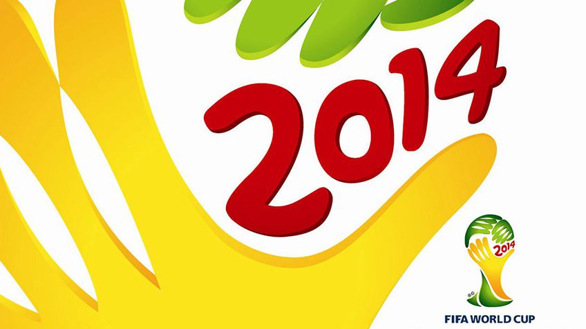 О чемпионате мира по футболу-2014, который стартует в Бразилии