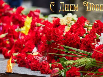 Приближается день великого праздника - В Висагинасе