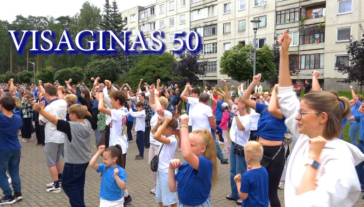50-летие Висагинаса. Флешмоб: все цели достигнуты. Как это было. (обновлено, добавлено новое видео)