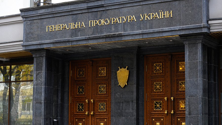 СМИ: дело о подготовке покушения на Путина могут пересмотреть в Киеве - В Мире