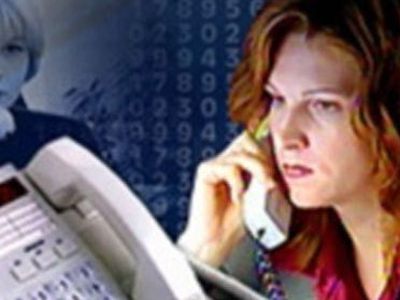 «Линия доверия» для молодежи

 - Реклама