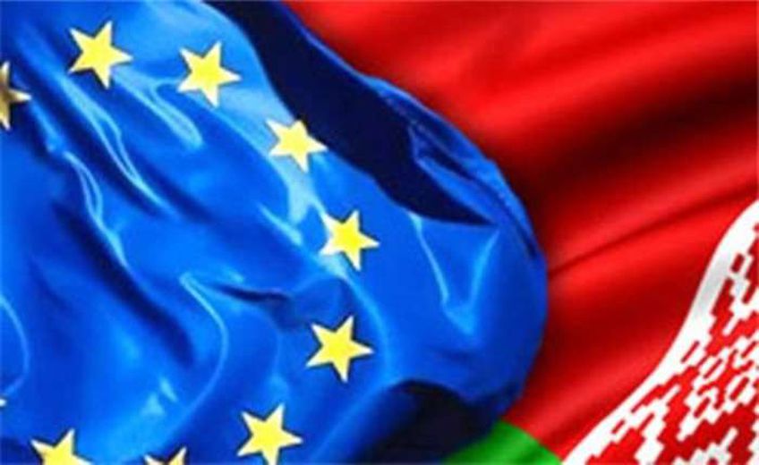 Белоруссия не планирует вступать в Евросоюз - МИД