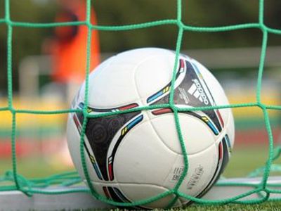 ЕВРО-2020 пройдет в нескольких странах - Культурные и спортивные мероприятия