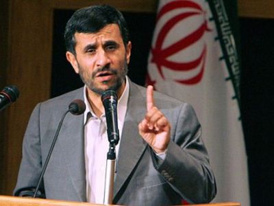 Капитализму предсказали конец - В Мире