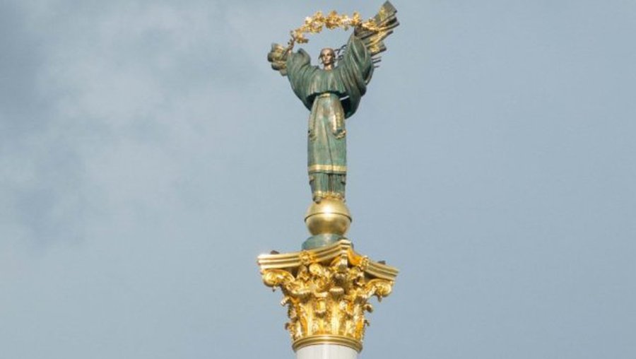 Киев: шествие за евроинтеграцию собрало несколько тысяч человек - В Мире