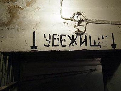 МВД Латвии предложило ликвидировать все бомбоубежища - Литва и страны Балтии