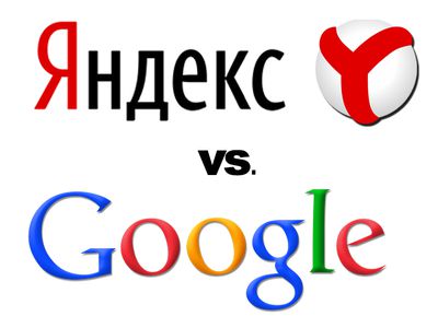 Акции «Яндекса» упали в цене после слов Путина - IT новости