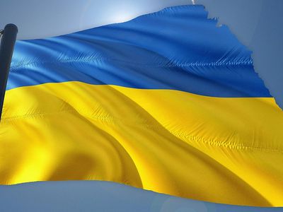 Начинается акция поддержки Украины "Radarom!" - В Мире