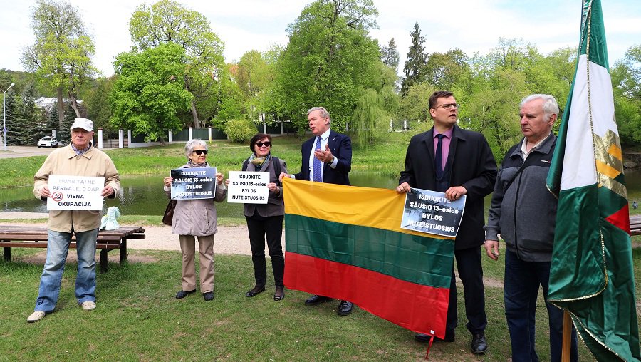 9 мая консерваторы еще раз обратились к правящим по поводу запрета на Георгиевские ленты - Литва и страны Балтии