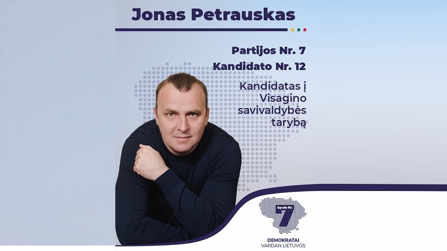 Кандидат демократов – Йонас Петраускас | NEWS.TTS.LT